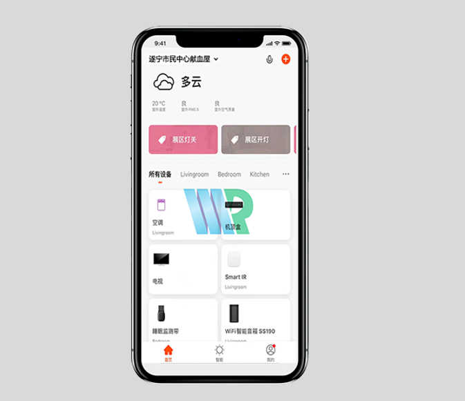 APP智能控制功能分类