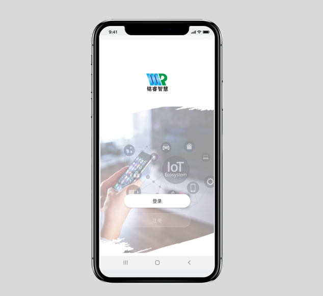 铭睿智慧科普馆献血屋总控APP