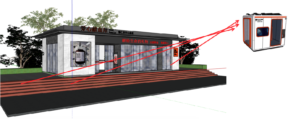 献血屋智能宣传升级