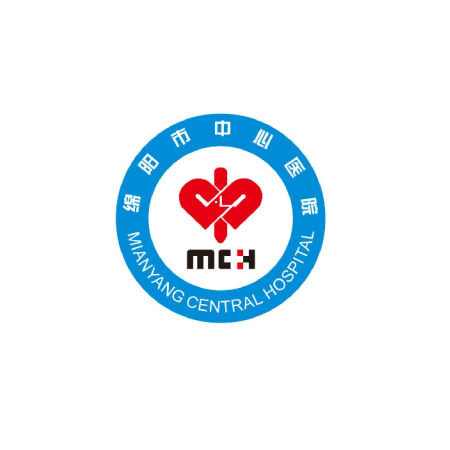 四川·绵阳市中心血站